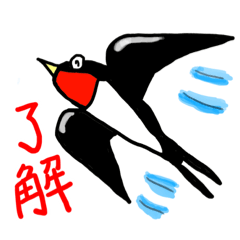 [LINEスタンプ] 【笑おっ家族】お願い編