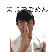 [LINEスタンプ] いい時に使える