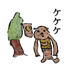 [LINEスタンプ] ボク、どっつん☆