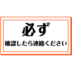 [LINEスタンプ] 欲しかった文言集