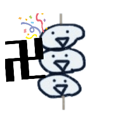 [LINEスタンプ] 団子君3