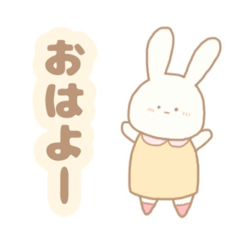[LINEスタンプ] うさとはくじょうとちいさなむし。
