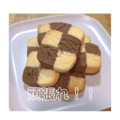 [LINEスタンプ] 美味しいお菓子はいかが？part2