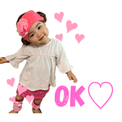 [LINEスタンプ] 篠原家の緩スタ
