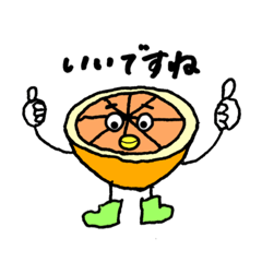 [LINEスタンプ] 野菜と果物ほうれん草