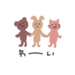 [LINEスタンプ] ゆるっとくれよん