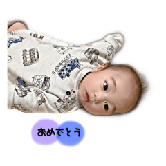 [LINEスタンプ] ハルマからのメッセージ②