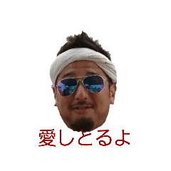 [LINEスタンプ] YUKIBOOO