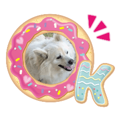 [LINEスタンプ] ワンコと三女