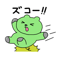 [LINEスタンプ] ゆる〜いキャラたちのイラストスタンプ