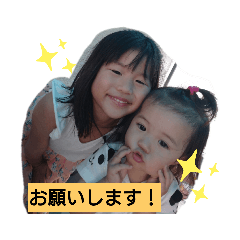 [LINEスタンプ] みーりースタンプ