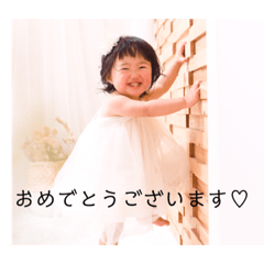 [LINEスタンプ] 実緒桜芭part2