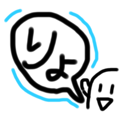 [LINEスタンプ] しんぷるすたんぷです