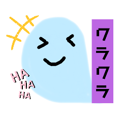 [LINEスタンプ] カタカナノクニ 喜怒哀楽