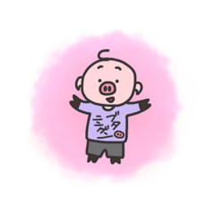 [LINEスタンプ] ブタニンゲンと申します