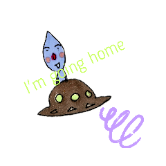 [LINEスタンプ] Alien appears