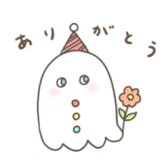 [LINEスタンプ] おばけのけばお