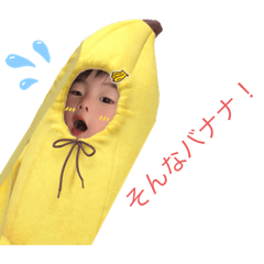 [LINEスタンプ] 翔稀4
