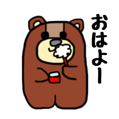 [LINEスタンプ] くま・どん