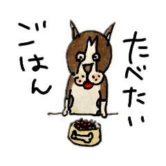 [LINEスタンプ] Bostonterrier in summer