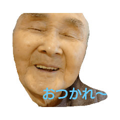 [LINEスタンプ] たけすたんぷ5