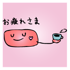 [LINEスタンプ] ほんわか血小板