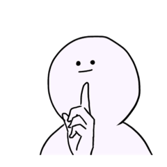 [LINEスタンプ] さくさくしたひと