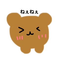 [LINEスタンプ] ゆるフワ日常スタンプ