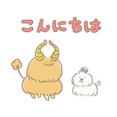 [LINEスタンプ] もっさこーん＆ふれんず