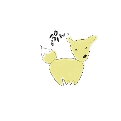 [LINEスタンプ] 不機嫌蛙弐丸