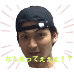 [LINEスタンプ] 谷畑子です