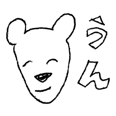 [LINEスタンプ] これでいいんだ村