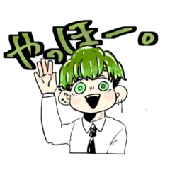 [LINEスタンプ] 男子高校生のひとコマ(制服)