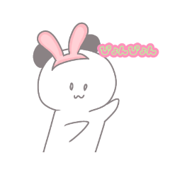 [LINEスタンプ] くまぱんだ。