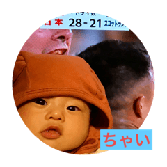 [LINEスタンプ] バルサミコ 0歳日記