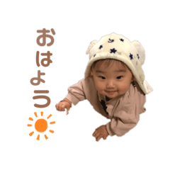 [LINEスタンプ] 可愛い可愛い にいなスタンプの画像（メイン）
