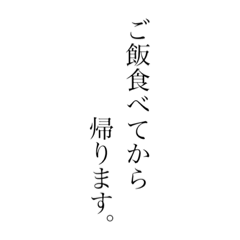 [LINEスタンプ] ハイスペックもちの画像（メイン）
