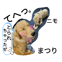 [LINEスタンプ] ひなまつり4