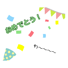 [LINEスタンプ] めっちゃシンプルスタンプ