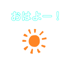 [LINEスタンプ] 気軽に使えてシンプルな挨拶たち