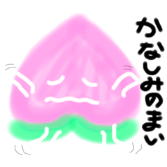 [LINEスタンプ] もものなこstamp