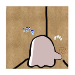 [LINEスタンプ] おばけのちっち