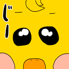 [LINEスタンプ] ひよこのポーちゃん