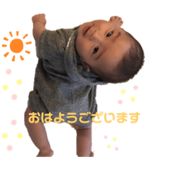 [LINEスタンプ] Ritsuのスタンプ①