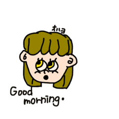 [LINEスタンプ] 煽り性能の高い女の子たちの令和スタンプ