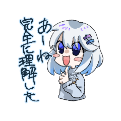 [LINEスタンプ] 描き方定まらないスタンプ＜オリジナル＞