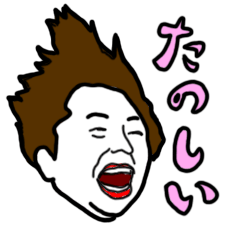 [LINEスタンプ] 顔面スタンプ01