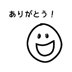 [LINEスタンプ] かわいい坊やくんのスタンプ