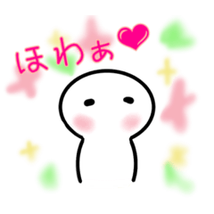 [LINEスタンプ] プニキの日常 1