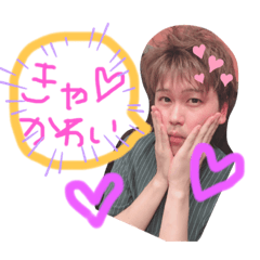 [LINEスタンプ] ひろむとときどきあおり